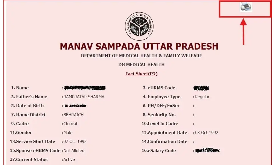 Manav Sampada UP employee fact sheet page