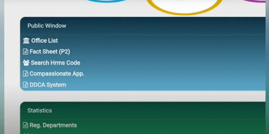 manav sampada code                     